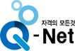 큐넷logo